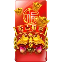 Rising
Fortunes THOR